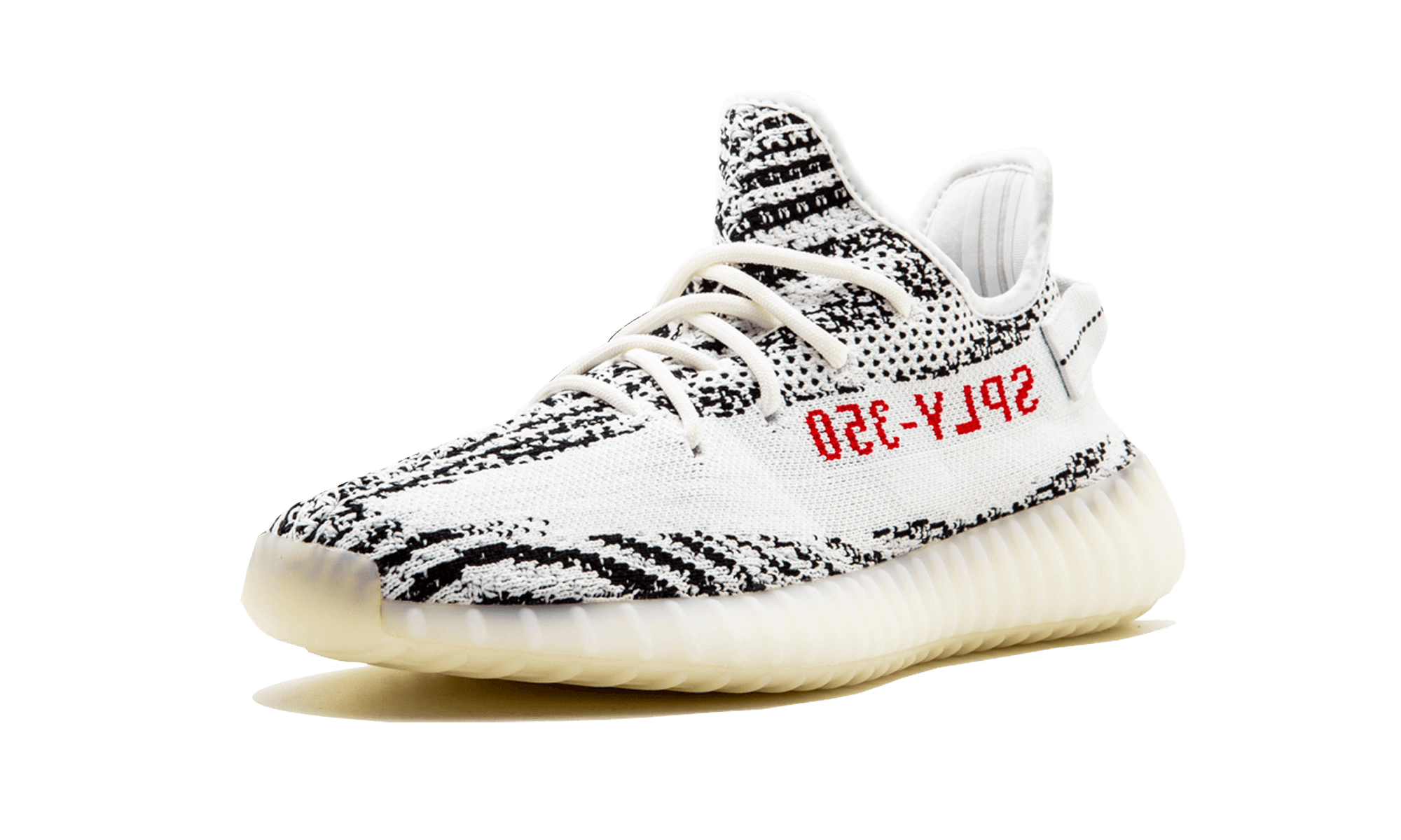 Yeezy Boost 350 V2 Zebra