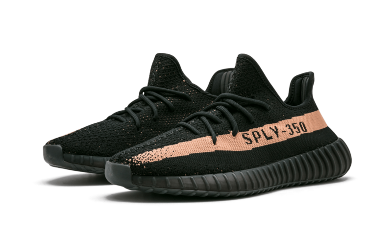 Кроссовки Adidas Yeezy Boost 350 V2 Copper